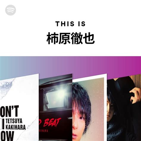 This Is Tetsuya Kakihara Playlist By Spotify Spotify