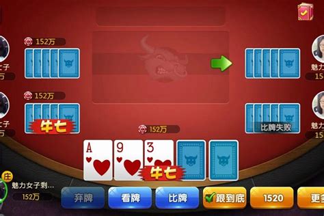 选择棋牌游戏开发商，如何辨“真假”？