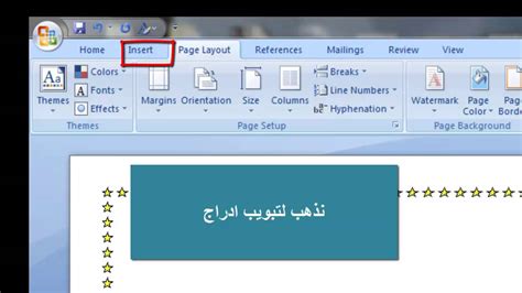 عبارات دعوة زواج مميزة هو ما تحتاج من أجل كرت دعوة زواج يليق بعرسك، حيث تنتقي كلمات دعوة زواج بأسلوب يبعث الفرح في ضيوفك، و عبارات كروت زواج خاصه. برنامج تصميم بطاقات دعوة للكمبيوتر