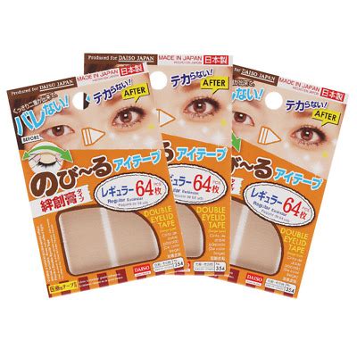 Pack Of 3 DAISO Double Fold Eyelid Nude Tape Sticker 354 7 14 Days
