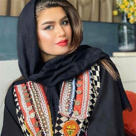 Pin On Afghan Girls