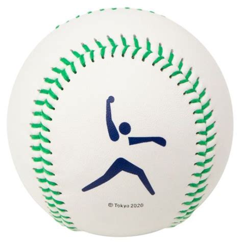 Tokyo 2020 Olympics Asics Commemorative Baseballssoftballs Japan
