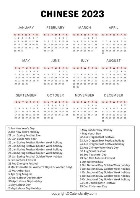 Chinese Public Holidays 2023 Chinese Holiday Calendar