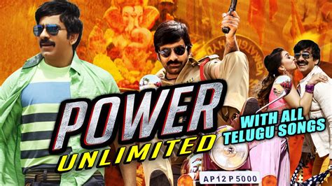 Power Unlimited 2015 Hindi Dubbed 480p Ravi Teja Hindi Dubbed Movies
