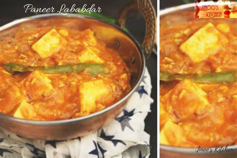 Paneer Lababdar recipe | Dhaba style Curries and sabzis Jinoos Kitchen
