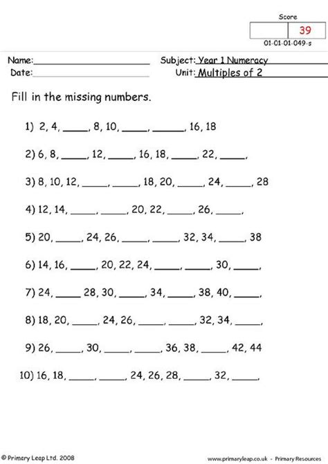 Find Common Multiples Of Two Numbers Worksheet