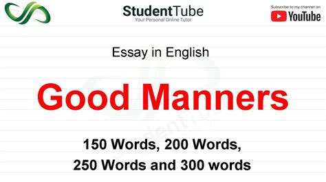 Good Manners Essay Student Tube