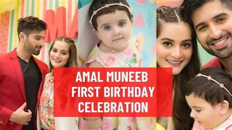 Aiman Khan Daughter Amal Muneeb First Birthday Celebration 2020 Amal