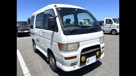 Sold Out 1996 Daihatsu Atrai Van S120V 024924 Please Lnquiry The
