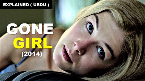 Gone Girl 2014 Movie Explanation In Hindi Ending Explained Ben