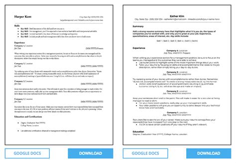 Rapidly make a perfect resume employers love. Does Microsoft Word Have A Resume Template | IPASPHOTO