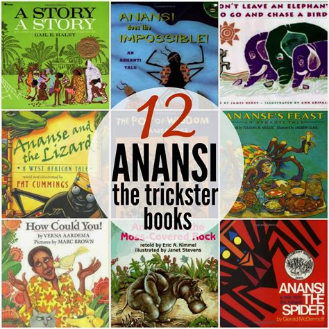 Marie's Pastiche: Anansi Stories - Trickster Tales from West Africa