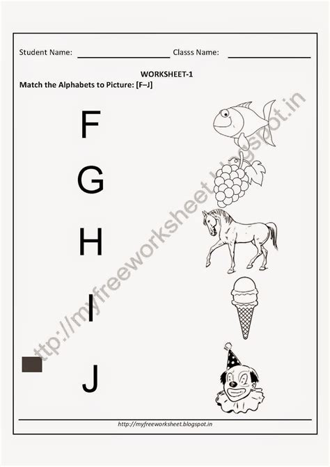 Free Printable Worksheets For Nursery Match The Picture To Alphabets
