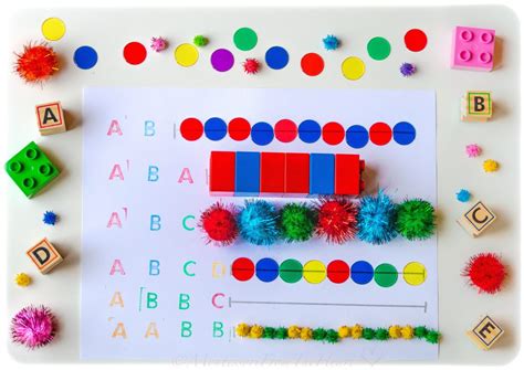 Diy Pattern Preschool Activity