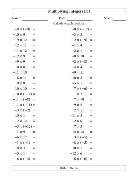 Multiplying Mixed Integers From 12 To 12 50 Questions H