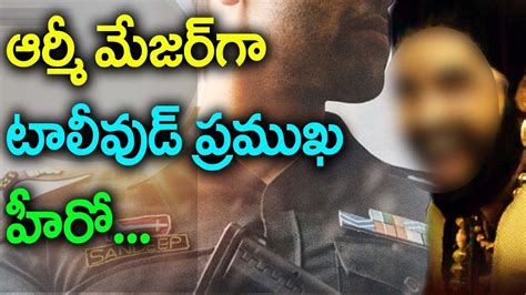 Последние твиты от adivi sesh (@adivisesh). adivi sesh new movie titled as Major I Sandeep ...