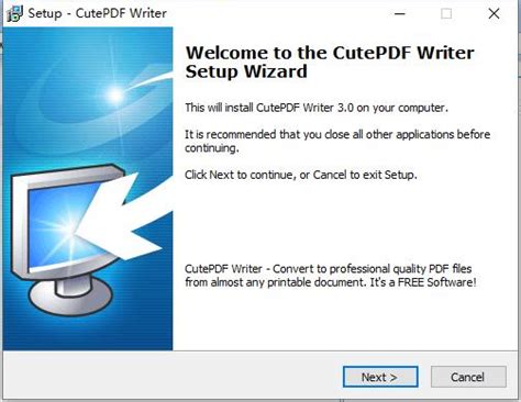 Cutepdf Writer下载 Cutepdf Writer虚拟打印机官方下载 华军软件园