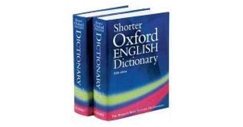 Shorter Oxford English Dictionary 2 Vols By Oxford University Press