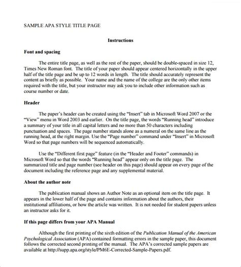 Apa style requires brief references in the text of the paper and complete reference information at the end of the paper. Sample APA Format Title Page Template - 6+ Free Documents ...