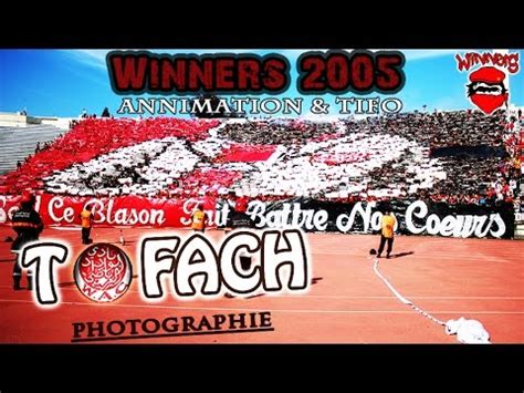 Morocco beigetreten 29 mai 2008. Ambiance & Tifo Winners 2005 - (wac 3-0 cra) - YouTube