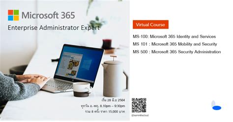 Microsoft 365 Enterprise Administrator Expert Ms100 Ms101 Ms 500
