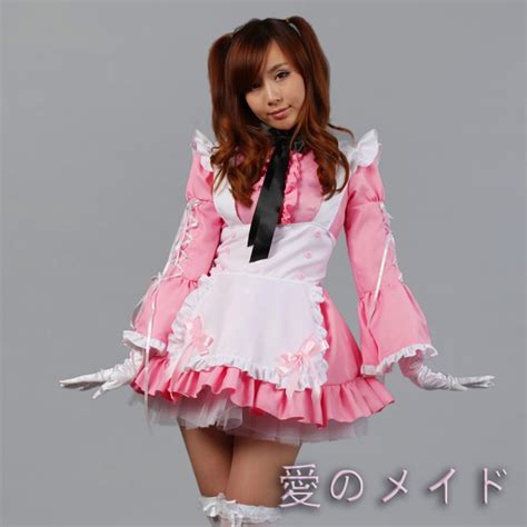 Free Shipping Cheap Halloween Pink Lolita Maid Anime