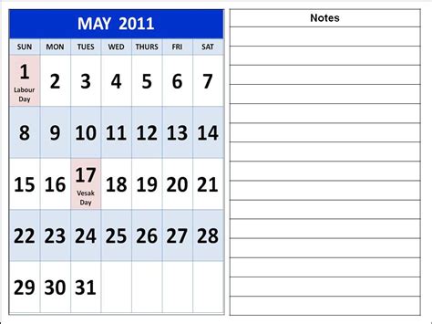 Emo Wb May 2012 Calendar