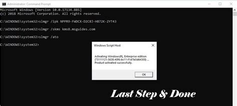 This method involved the use of your command prompt (cmd). How to Activate Windows 10 For Free in a Legal Way 2021