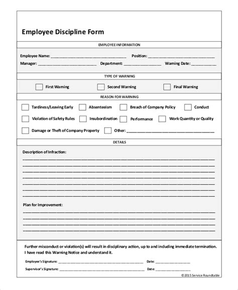 Free Employee Disciplinary Action Form Template