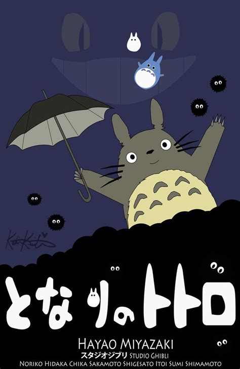 Strong and sleek, and in a wide range of natural colors, these wooden frames work beautifully in any décor and with any poster. My Neighbor Totoro. 1988. D: Hayao Miyazaki. To hear the ...