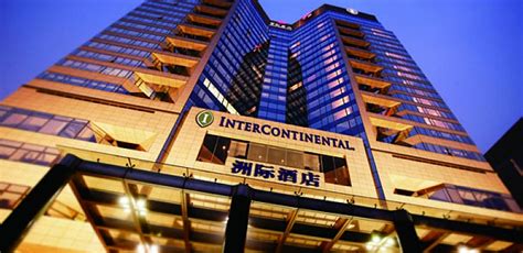Intercontinental Hotels Suffers Cyberattack Silicon Uk Tech News