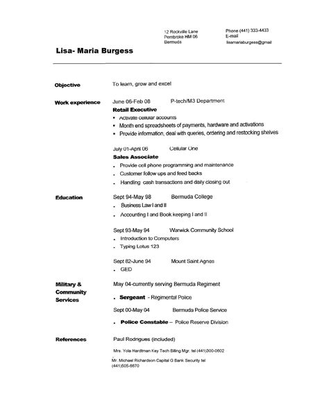 Essay typer finishes your essay in seconds. Copy Of Resume Format - Resume Format | Job resume ...