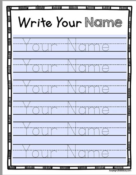 I Can Spell My Name Printable