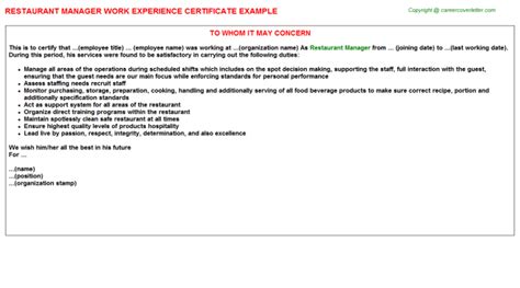 The person who would be applying for the waiter would either be a fresher or apprentice or would be an experienced waiter. Restaurant Manager Experience Certificate