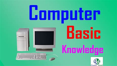 Computer Basic Knowledge Youtube