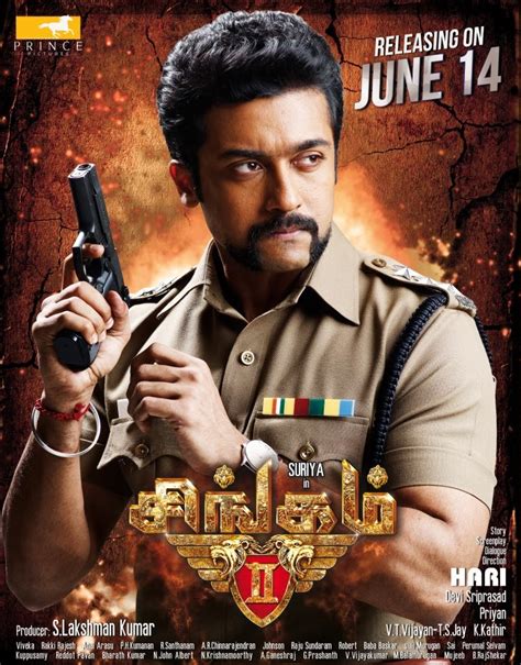 Lion) is a 2010 indian tamil action masala film directed by hari, starring suriya and anushka shetty in the lead. Singam 2 (2013) Tamil Full Movie watch online - Tamil ...