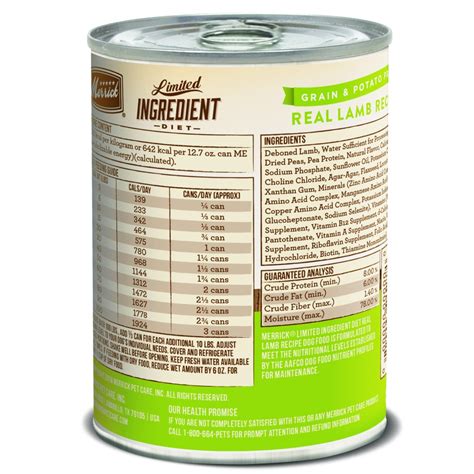 This food has 380 kcal/cup. Merrick Limited Ingredient Diet Real Lamb Recipe Canned ...