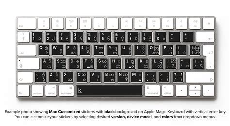 Unicode Keyboard Download For Mac Arabiarenew