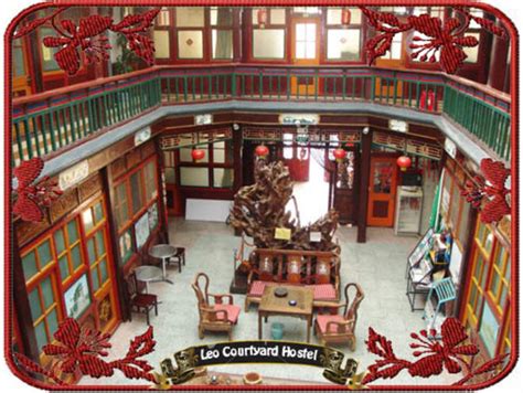 Beijing Leo Courtyard In Beijing China Find Cheap Hostels And Rooms