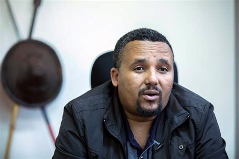 Ethiopia Jawar Mohammed Reportedly Arrested Madote