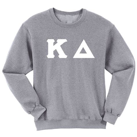 Kappa Delta Athletic Grey Sweatshirt