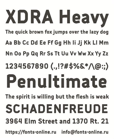 Xdra Heavy шрифт