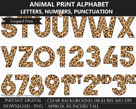 Animal Print Alphabet Clipart Pack
