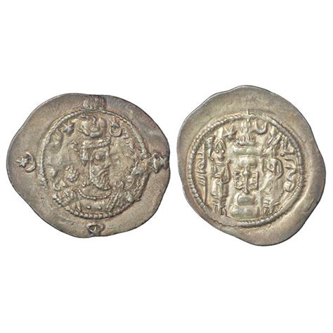 Ancient World Sasanian Empire Silver Drachm Of Hormazd Iv C579 590