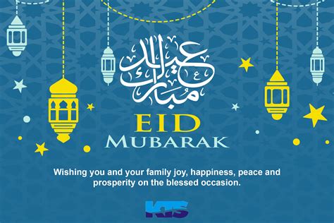 Eid Mubarak Kts Company