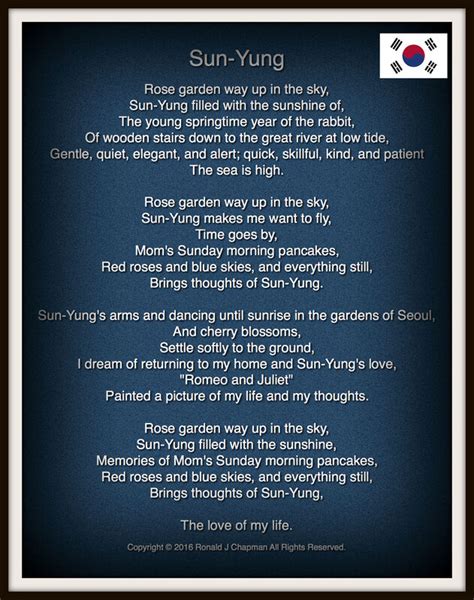 Sun Yung Poem By Ron Chapman