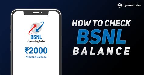 Bsnl Balance Check How To Check Bsnl Data Sms Talktime Prepaid Plan Validity Enquiry