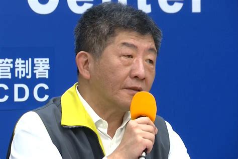 德语版 | 法语版 | 俄语版 | 波兰语版 | 华语版. 快新聞／隔離期不能奔喪也勿自行就醫!陳時中：相對有點辛苦但也不是那麼苦-民視新聞網