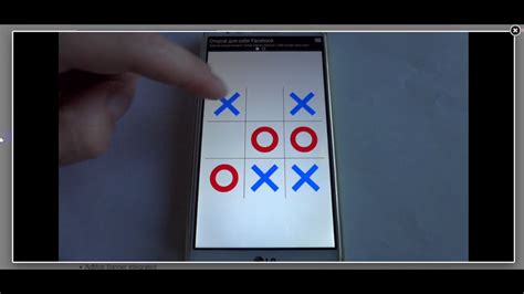Tic tac toe game with the option to play two players on the same device or against each other through bluetooth. Tic Tac Toe Game with AdMob free Download - YouTube