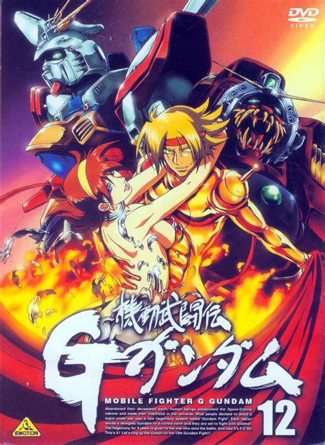 The Generals Plamo Camp Anime G Gundam Cameos